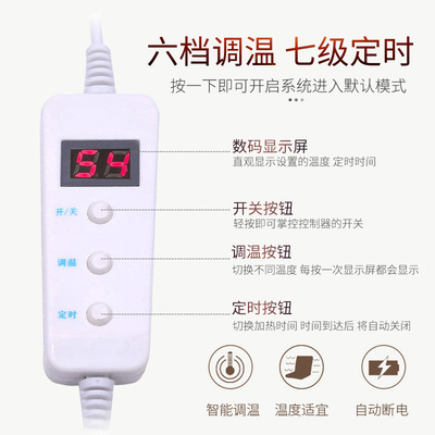 盛格诺电加热坐垫办公室椅垫暖脚宝板电暖发热靠背暖身毯小电褥子