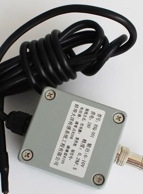 大洋单路多路称重传感器重量变送器/放大器0-5v10v 4-20ma 压力