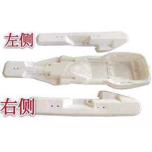 久保田插秧机配件手扶48四行浮舟浮板浮船中间左右久富长发富来威