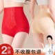 高腰收腹内裤 无痕蚕丝裆 女提臀强力收小肚子收腰塑形翘臂塑身裤