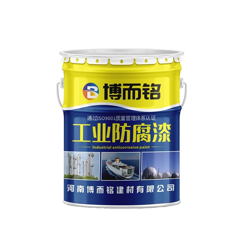 氟碳漆金属漆户内外防腐涂料彩钢瓦铝塑板设备翻新镀锌调色专用漆,基础建材,金属漆,淘宝优惠券,粉丝福利购,淘宝优惠卷