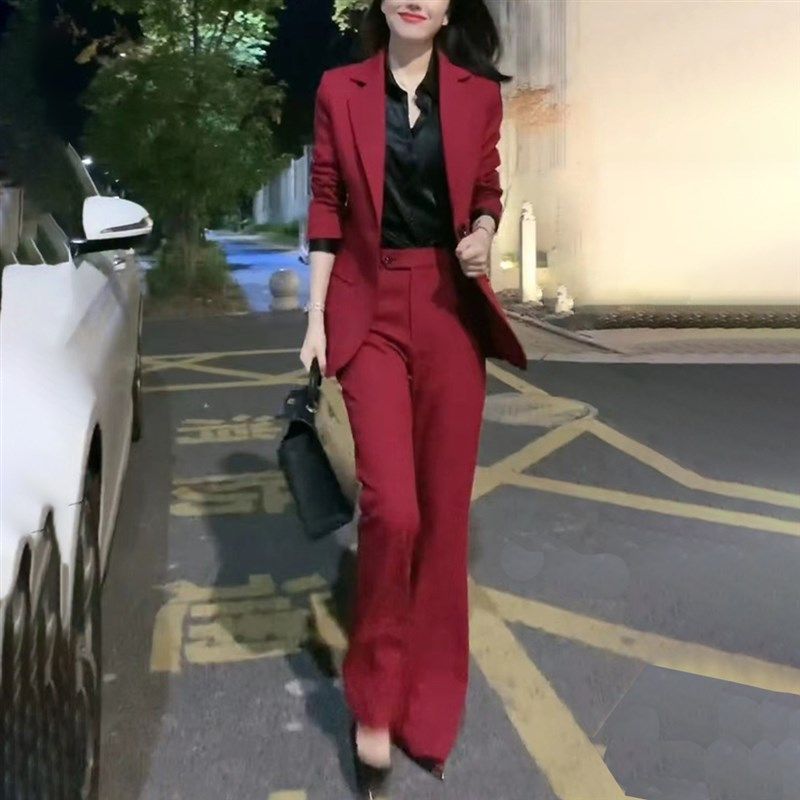 时尚洋气高级感白色西装职业套装女春秋2023新款微喇裤两件套气质