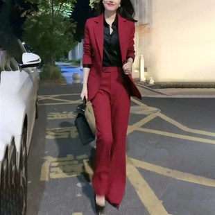 时尚洋气高级感白色西装职业套装女春秋2023新款微喇裤两件套气质