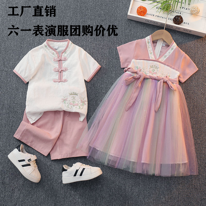 儿童汉服演出服男女童幼儿园园服小学生古装短袖中国风六一表演服,童装/婴儿装/亲子装,汉服,淘宝优惠券,粉丝福利购,淘宝优惠卷