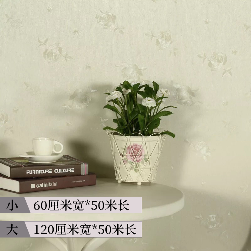 1米2加厚自粘墙纸防水防潮3d立体墙纸卧室客厅茛苔自贴壁纸彩装膜