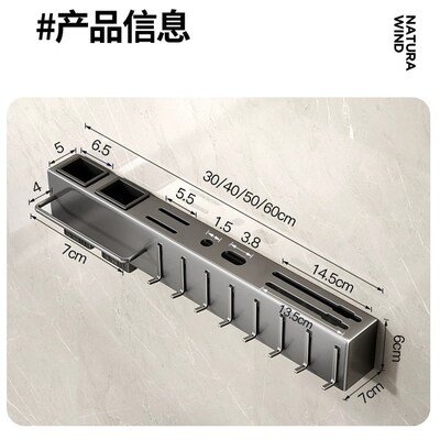 厨房置物架筷子筒壁挂式家用筷架筷筒筷篓刀架筷笼一体筷子收纳盒