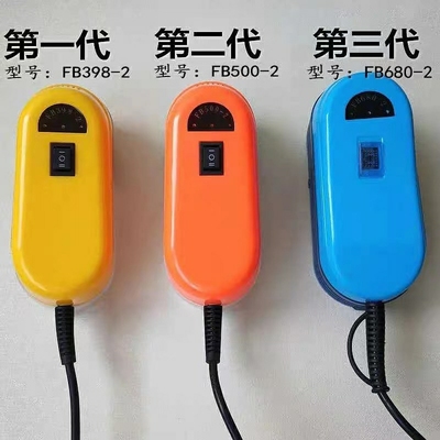 干洗店专用毛球修剪器40瓦大功率剃毛机插电式工业吸尘去毛球机