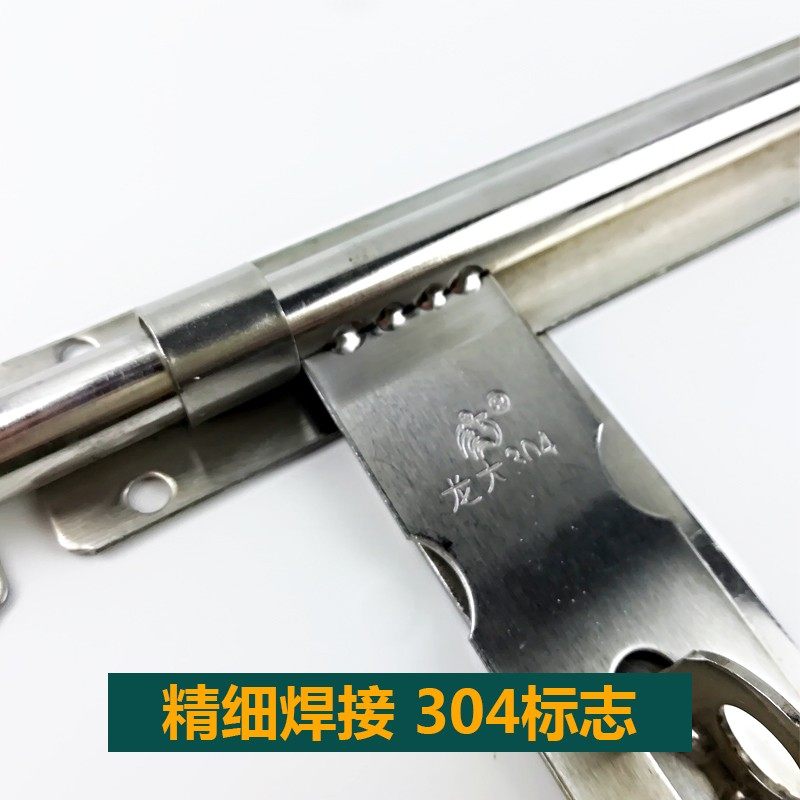 加厚明装防盗大门304不锈钢加大号老式插销门栓挂锁门闩木门扣锁,基础建材,明插销,淘宝优惠券,粉丝福利购,淘宝优惠卷