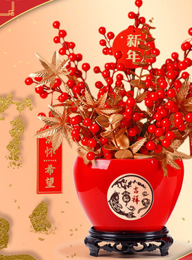 喜庆年宵花红色陶瓷花盆家用简约客厅桌面蝴蝶兰绿萝盆栽陶盆包邮