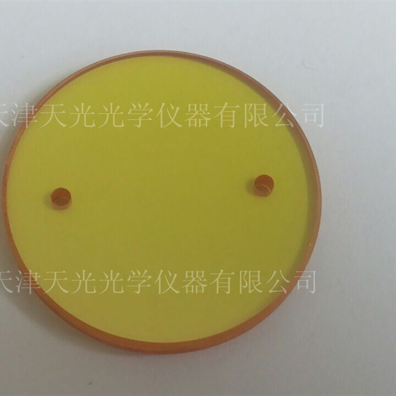 硒化锌窗片ZnSe 盐片红外ATR棱镜窗口片可打孔 Φ15X2含票价