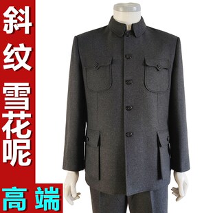 冬季父亲加厚中山装斜纹雪花呢高档中老年民族服装毛料呢子套装男