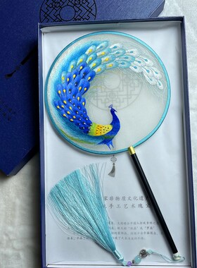 苏州 纯手工 双面绣花复古团扇古风汉服舞蹈扇国风长柄扇子工艺扇