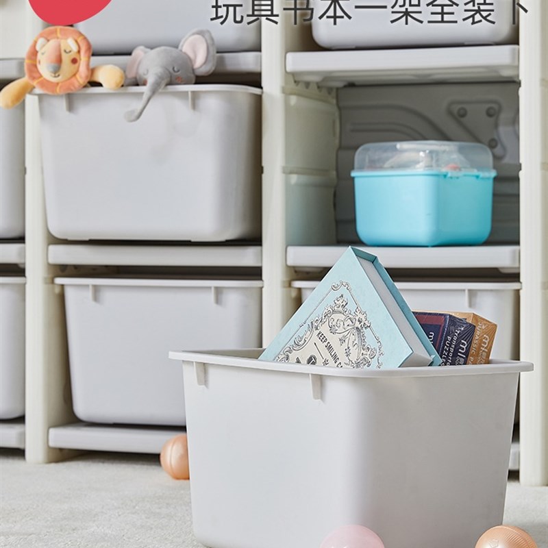 曼龙麋鹿收纳柜架简易大容量柜子宝宝衣柜储物柜家用整理置物