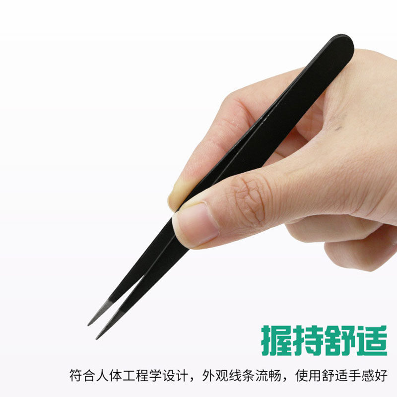 不锈钢镊子弯头细尖头线路板维修小镊子工具套装燕窝挑毛夹子6支,居家布艺,镊子,淘宝优惠券,粉丝福利购,淘宝优惠卷