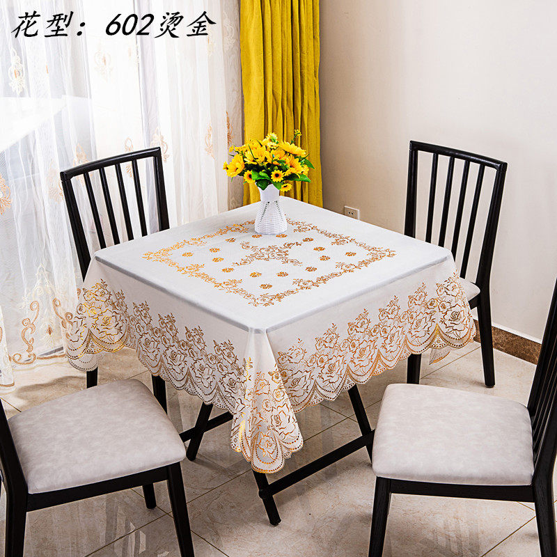 八仙桌正方形塑料pvc免洗防水防油餐桌茶几电视柜鞋柜家用小餐桌,居家布艺,桌布,淘宝优惠券,粉丝福利购,淘宝优惠卷