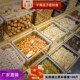 超市干果食品展示盒透明塑料袋盖子陈列货架零食糖干果炒货密封盒