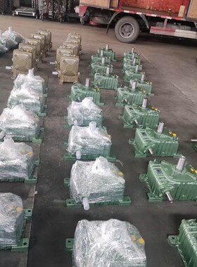 WPEDS蜗轮蜗杆铁壳立式电机法兰输入型小型涡轮减速器通用减速机