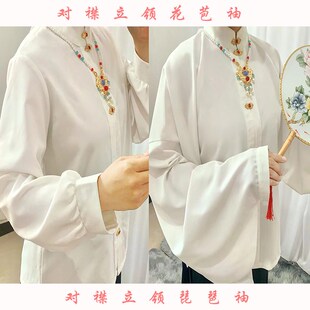 新款国风明制汉服配马面裙上衣立领对襟琵琶袖花苞袖日常内外穿搭