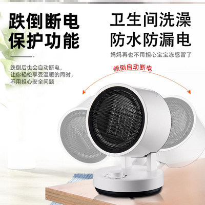 婴儿取暖器宝宝专用换尿布湿冬天浴室暖风机洗澡暖灯电暖气热风机