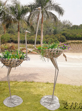 不锈钢镂空鸵鸟雕塑创意个性动物落地摆件花篮抽象园林景观装饰品