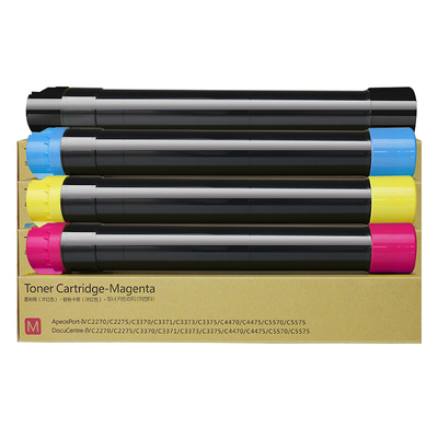 适用施乐C2270粉盒施乐7855碳粉C3370 5570 5575 3300 C7535 7525