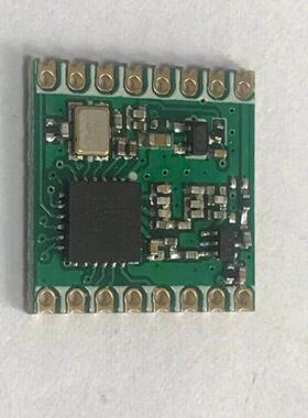 YTX69HC RF无线射频收发模块远距离稳定LORA/FSK/ASK/00K（亿泰信