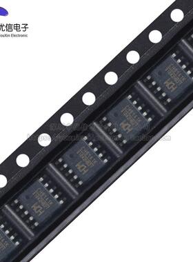 【优信电子】原装正品 CH9141K ESSOP-10 蓝牙串口透传芯片