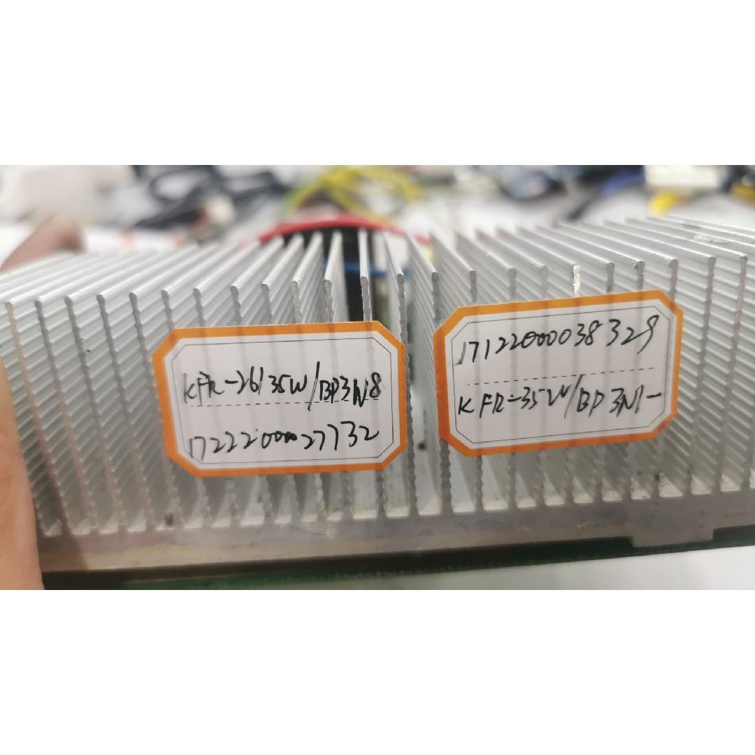 17122000038329 kfr-26/35/bp3n8 17222000027732 kfr-35/bp3n1