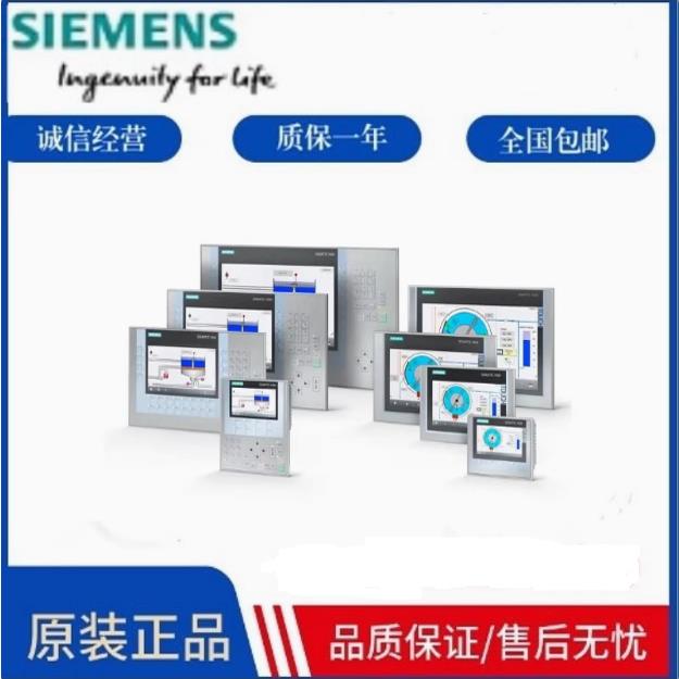 6ES7515-2AM01/2AM02/2RM00/2TM01/3AM02/2FN03/2FM02/2AN03/0AB0