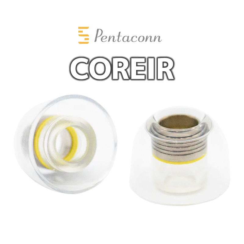 Pentaconn黄铜套入耳式耳塞套Pentaconn Coreir Brass耳机矽胶套Pentaconn铝管套耳机防尘塞套pentaconn耳套