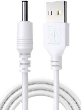 适用inFace声波洁面仪MS2000充电线充电器洗脸仪圆头电源线数据线