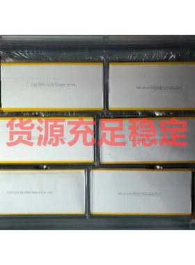 适用读书郎G35S C13 C5 C60 C18X C15 C30 C26pro C35 全新电池