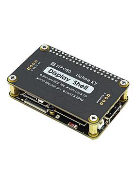 Sipeed 荔枝派 Lichee RV Dock 全志 D1开发板 RISC-V Linux入门