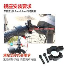 通用电瓶车雨棚蓬铝合金耐用防锈加厚固定器摩托车后视镜固定底座