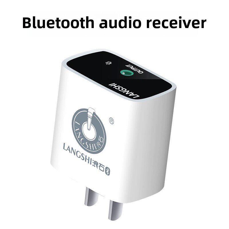 蓝牙接收器老式音频专用无损5.3音频适配器高保真放大器扬声器修