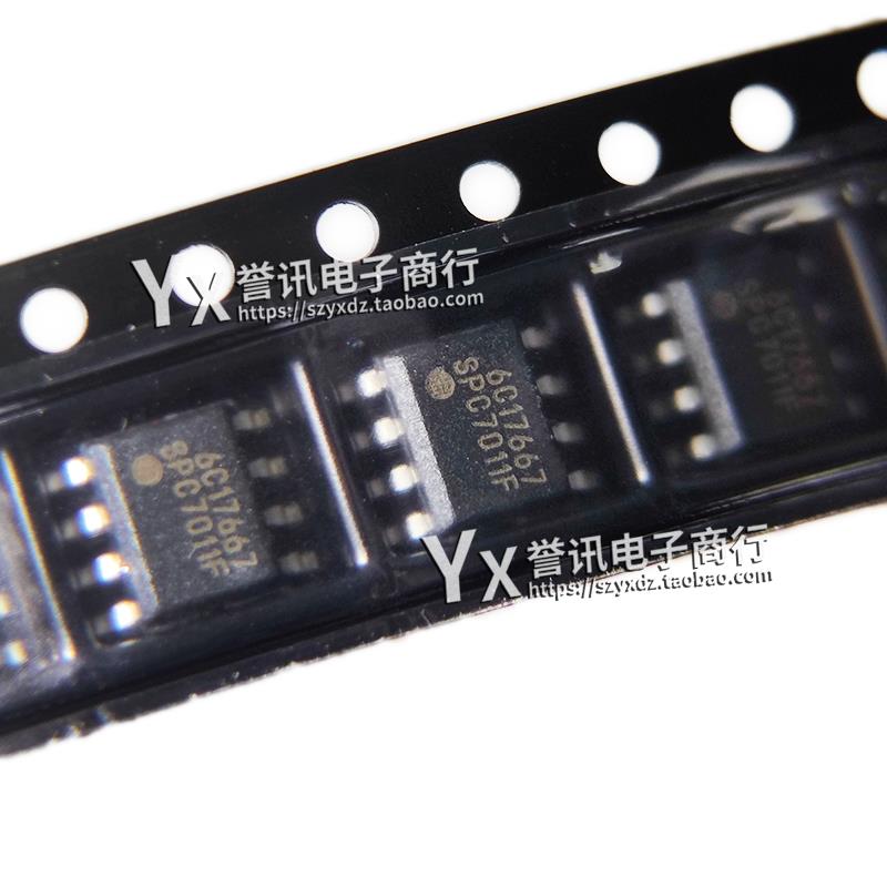 全新原装 SPC7011F SPC7011F-C6-TE3 SOP-8 贴片 液晶电源芯片IC