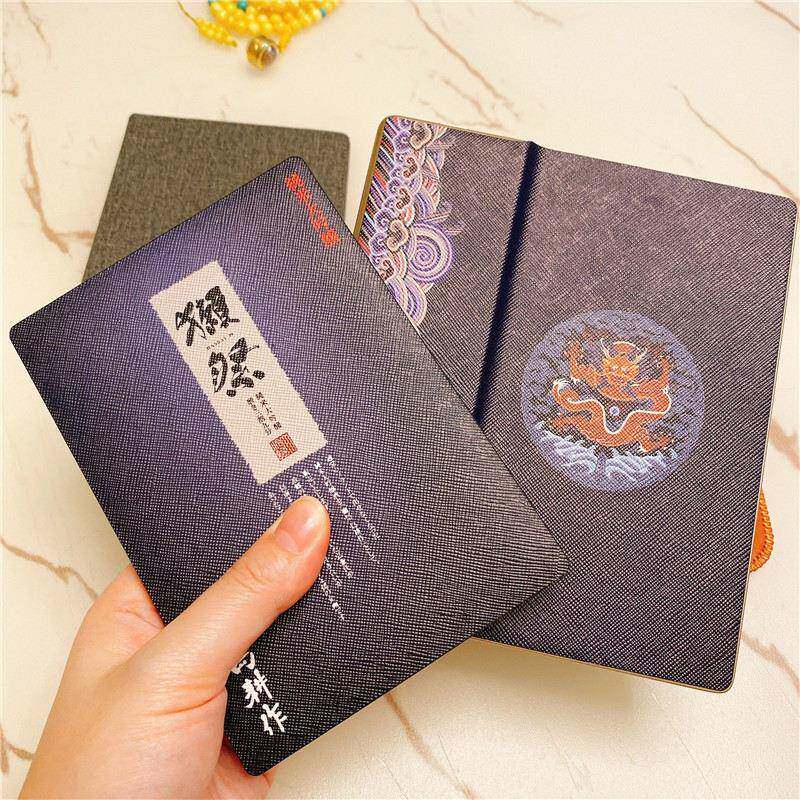 适用Bigme大我B751C墨水屏7英寸背壳背贴膜(非贴纸钢化膜保护套