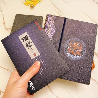 适用Bigme大我B751C墨水屏7英寸背壳背贴膜(非贴纸钢化膜保护套