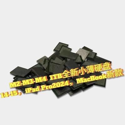 12/13/14 8代256硬碟11 X XR XS 6s 7P 15 16Pro 512g 1TB硬碟