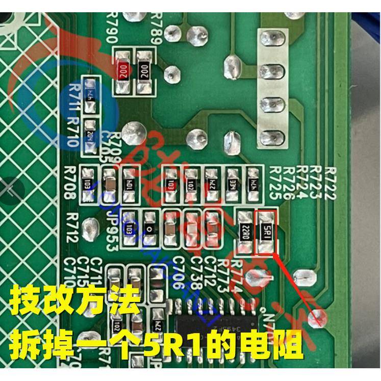 适用康佳led50x1200af灯条led49t16a led50g100 led50x5680af灯条