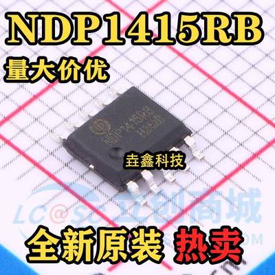 原装NDP1415RB SSOP-10 40V/20A高效率同步降压型DC-DC控制器