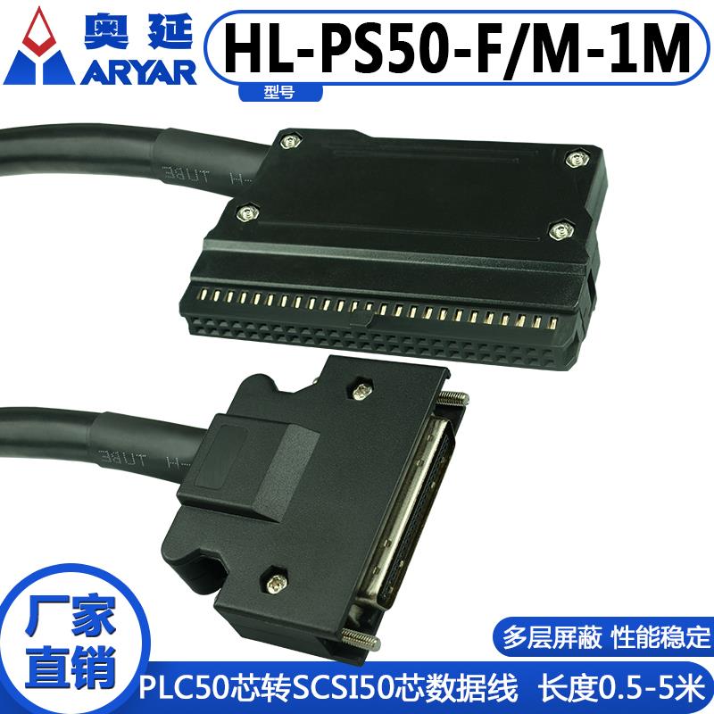 MR-J2M-CN1TBL05M MR-J2M-CN1TBL1M MR-J2M-CN1TBL1.5M MR-TB50