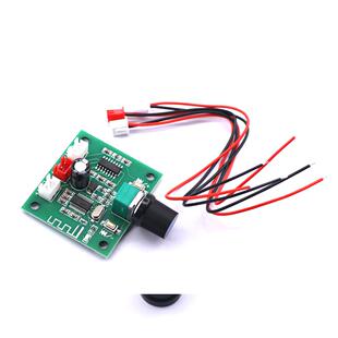 XH-A158 PAM8403超清蓝牙5.0功放板小功率2*5W双声道无线音箱DC5V