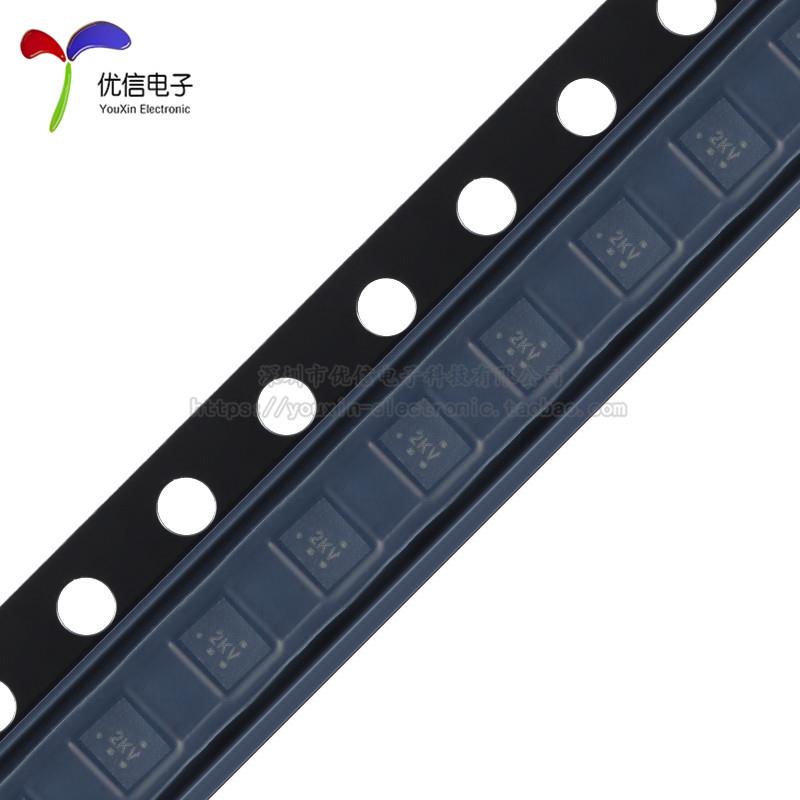 原装正品 TXB0104RUTR UQFN-12 4位双向电压电平转换器芯片