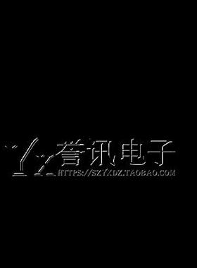 原装 MX25L6406EM2I-12G SOP8 6445E 25L6473FM2I-08G -10G 6436F