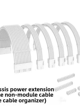白色编织网络经典显卡6In/8Pin延长电缆Cpu8Pin主板24针延长电缆3