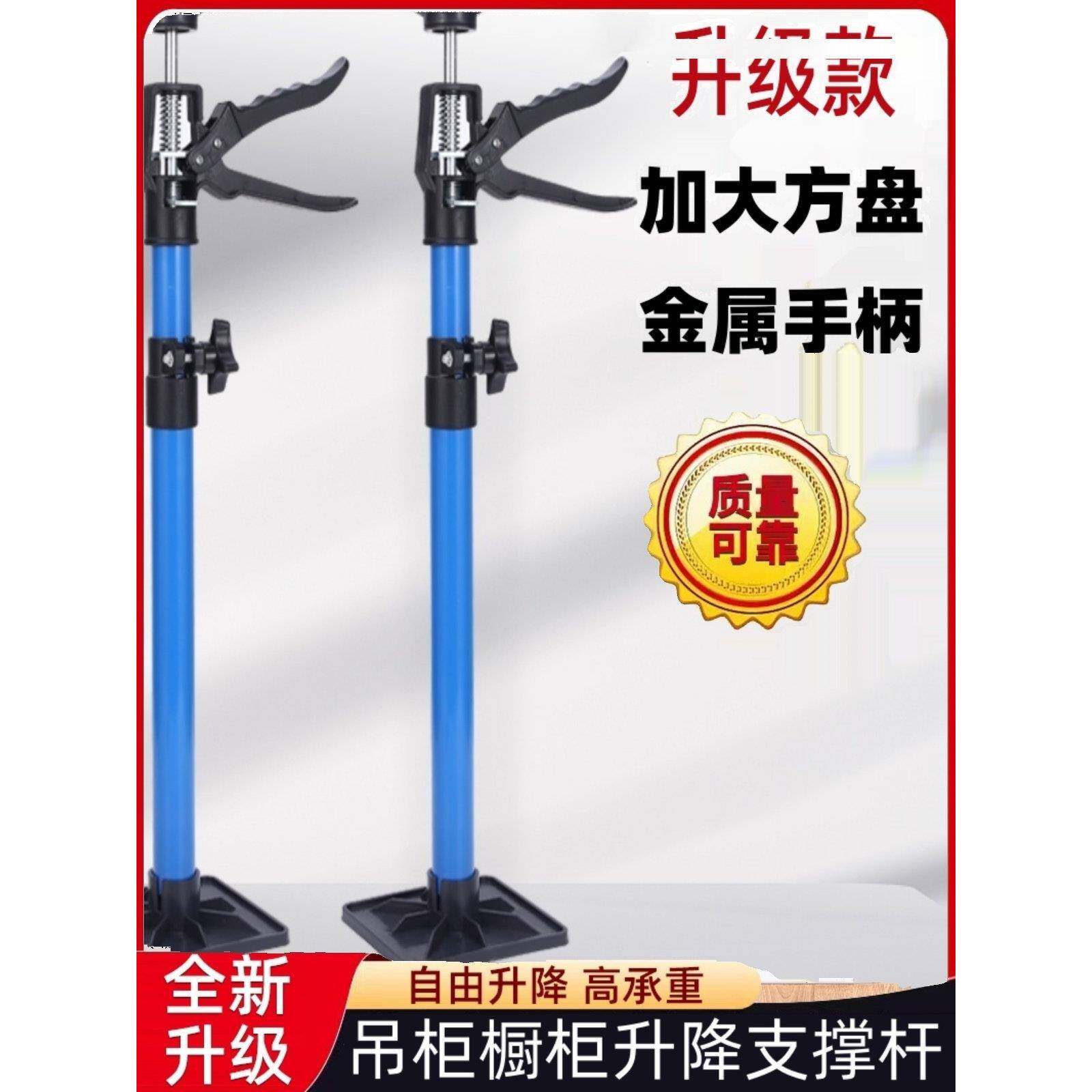 多功能壁柜安装支架神器衣柜柜浴室柜可调伸缩支架浴室镜柜支撑杆