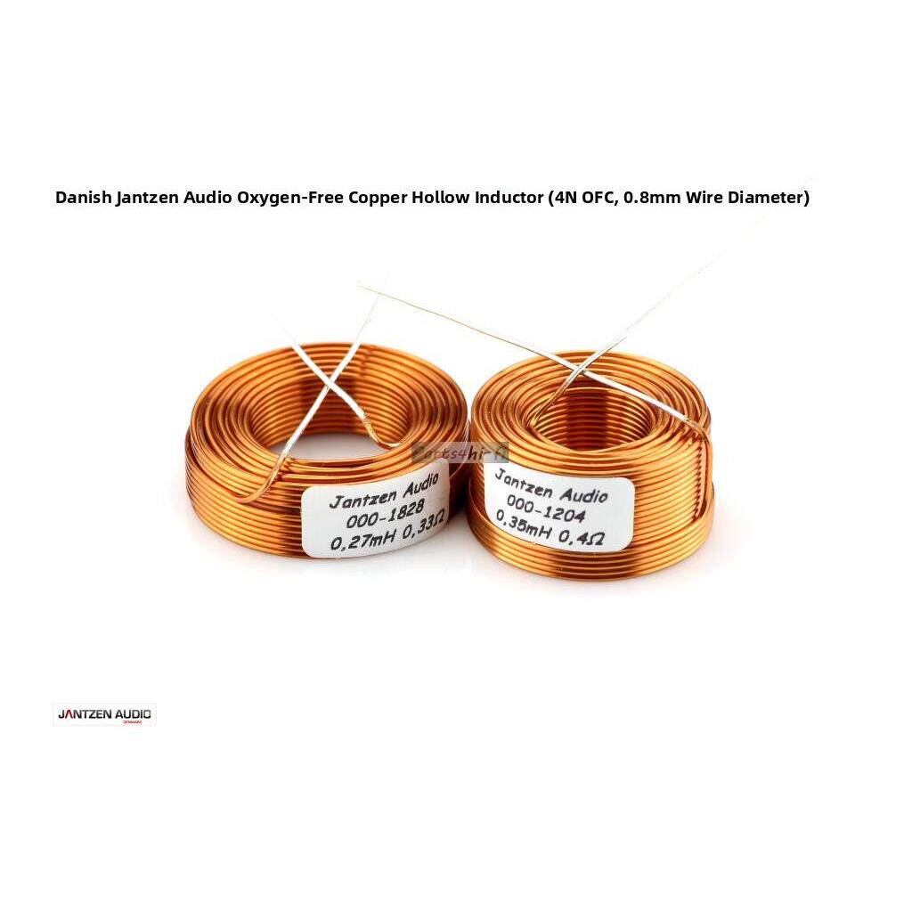 丹麦Jantzen 4N无氧铜分频空心电感 线圈 0.8mm