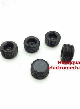 等级12.9六角塞螺塞Pt Rc Zg Npt Z 1/16 1/8 1/4 3/81/ 23.0/41