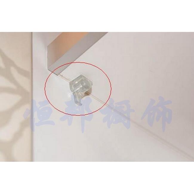 搁板销层板销层板托透明搁板销层板钉板托